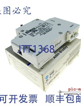 原装供应ALLEN BRADLEY 1492-ACBH1 --