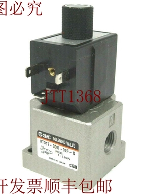 原装供应  依次VT317-3D0-02F-Q VT3173D002FQ