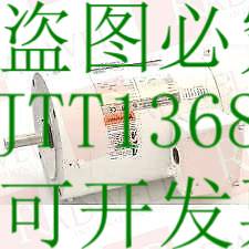 原装供应ASEA 棕色博维瑞 WDM3710T / WDM3710T