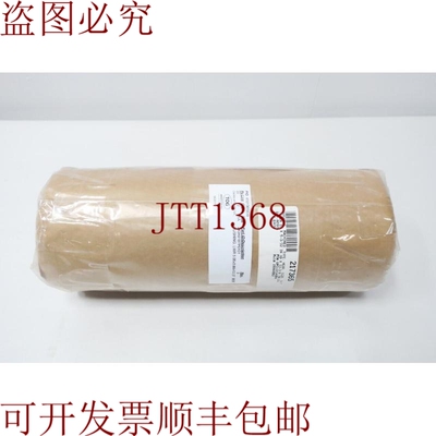原装供应Tog Manufacturing Ge 243A8187P0101 衬套 5.06x3.88x13