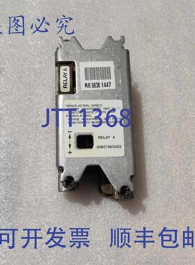 供应FISHER 38B5786X052 RE0636C 1447 组装直动&双作用继电