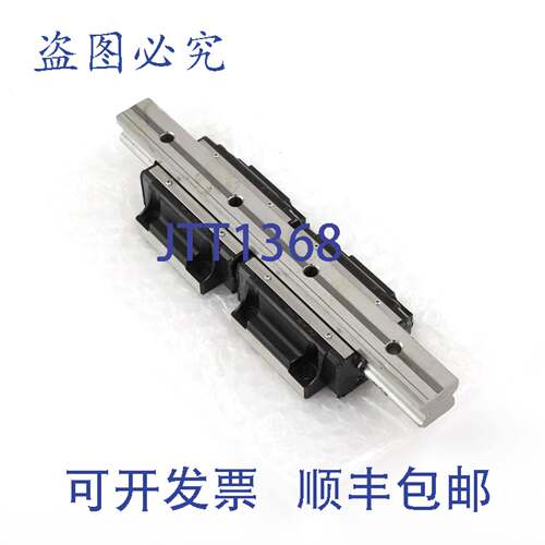 现货供应THK直线导轨HSR25+Y1Q692 L=24.5cm NOV