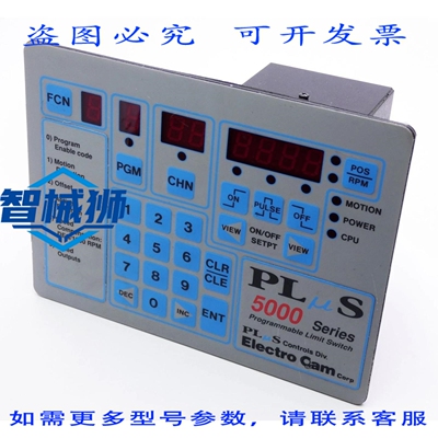 原装供应 ELECTRO CAM PLμS PS-5000 系列 PS-5014-20-016 9433/