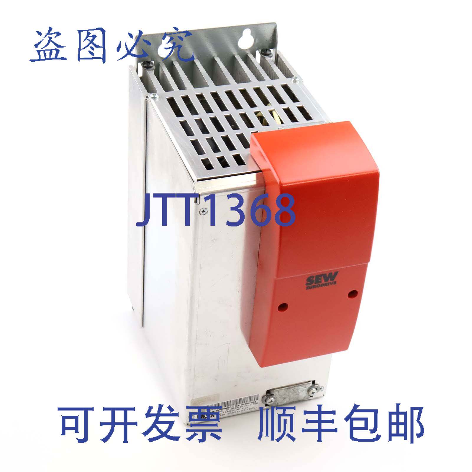 现货供应SEW输出滤波器HF055-503 8263124 B