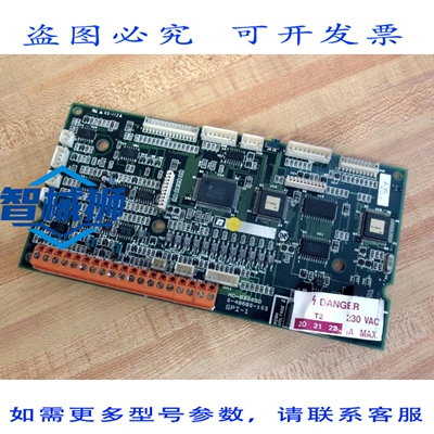 原装供应 BALDOR RELIANCE 0-48680-103 GPI-1 板 MD-B3005D