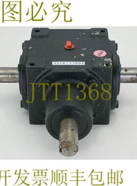 供应11652 HUB CITY锥齿轮传动装置和农药装置110221-1