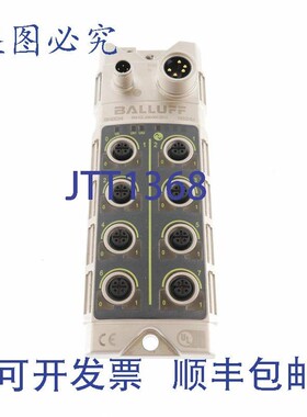 原装供应巴鲁夫 BNI0034 BNI IOL-256-000-Z013 BNIIOL256000Z013