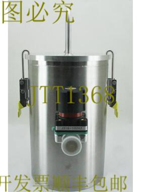 供应10262应用材料公司 Source Topcan Assy 0040-02496Tet