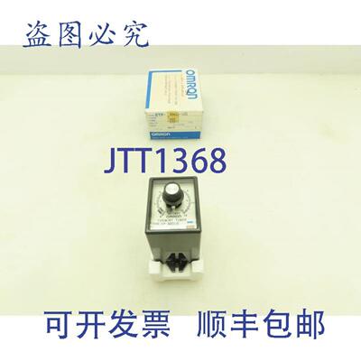 供应STP-NMD-US SUBMINY 定时器 110V 12 秒