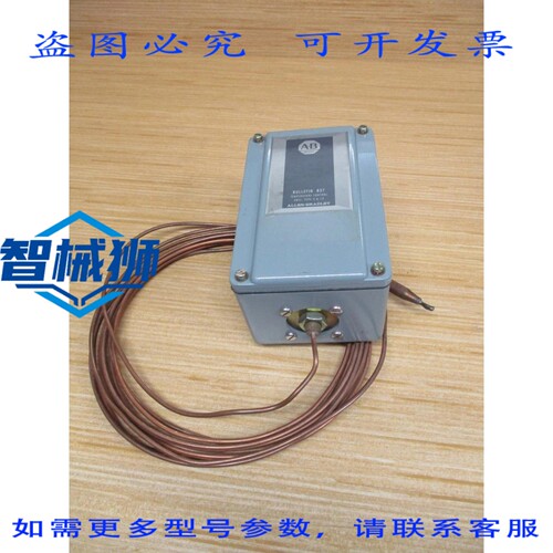 原装供应 罗克韦尔AB 837-A7JX520 温控器 837A7JX520