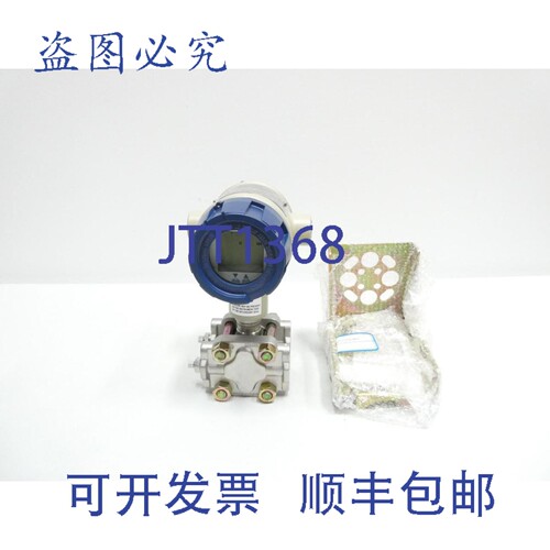 现货供应STD110-E1A-00000-H6.SM.CC.MB.1C+XXXX St3000 智能 HAR