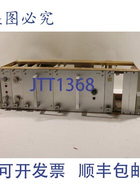 原装供应Hartmann & Braun S&F 机架,带 CA012、CS012、GV022、G