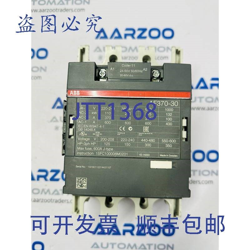 原装供应AF370-30 接触器 3 极 24-60V   50/60Hz 1SFC100008M020