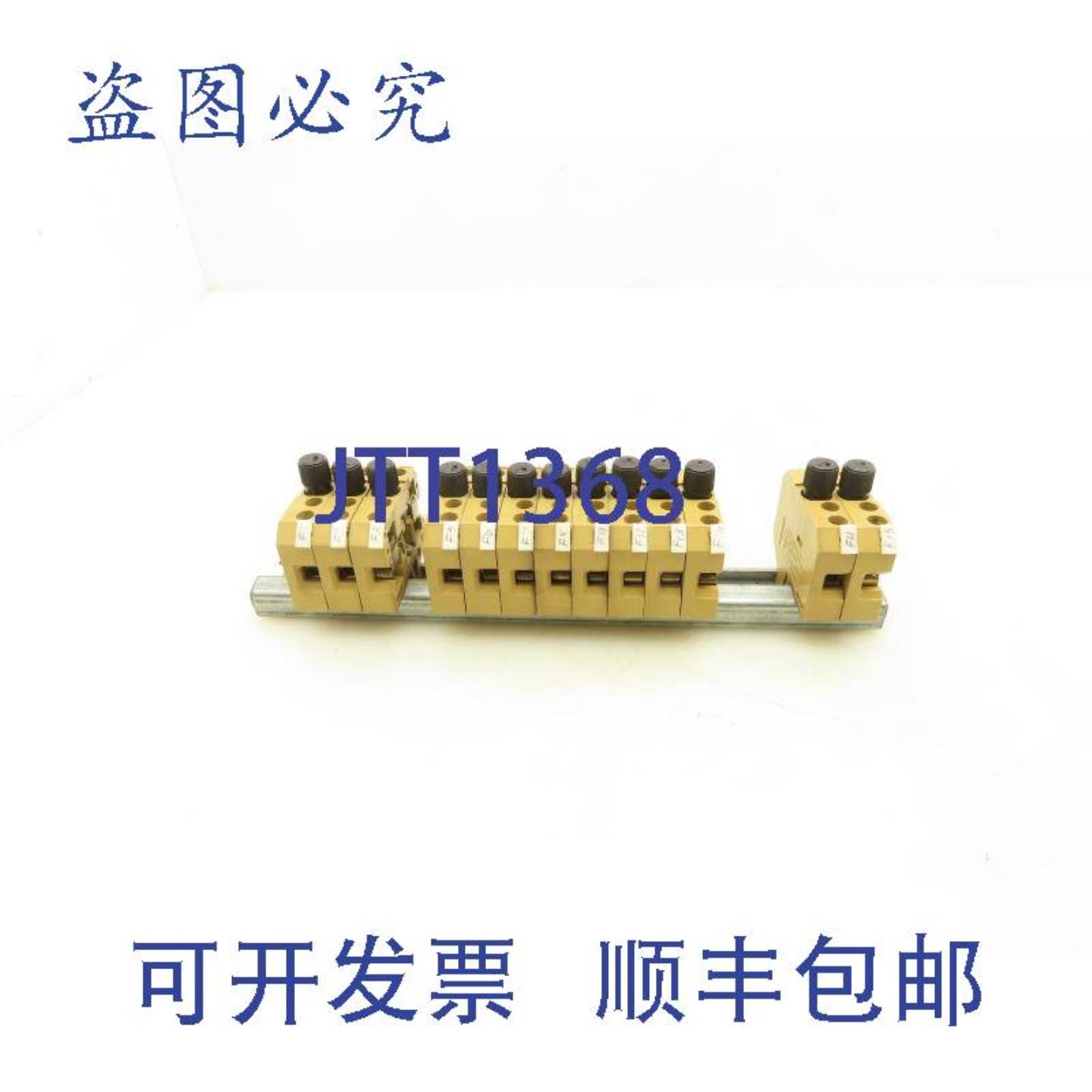 供应Klippon SAKS332 接线端子保险丝座 440V 15A 13 个装