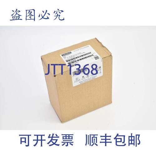 原装供应Sitop PSU200M电源6EP1334-3BA106EP1 334-3BA10PS3