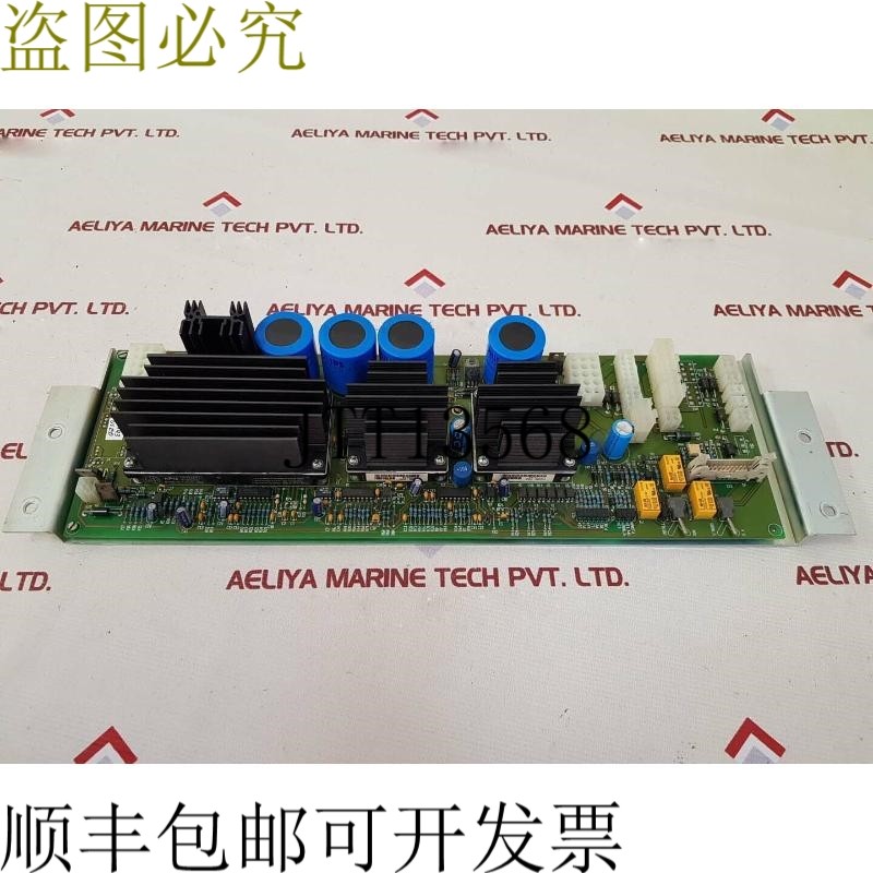 原装供应耐驰特 SPV2 110.240.9862