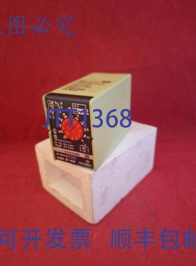 供应Multicomat CSE2-68 时间继电器