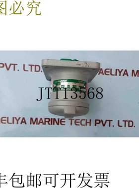 原装供应阿普尔顿 ADR3033 Powertite 充电器 30A 3W 3P STY1