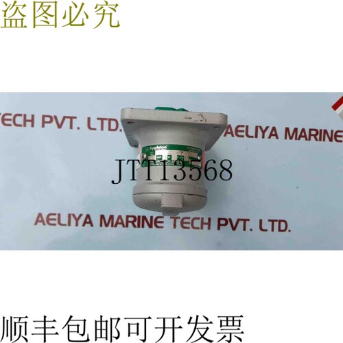 原装供应阿普尔顿 ADR3033 Powertite 充电器 30A 3W 3P STY1
