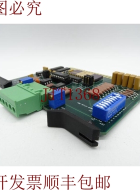 原装供应ACRISON MD-2-725