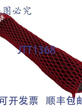 原装供应Parlec 7716QRCGD6-3-M16 攻丝适配器 TA02579