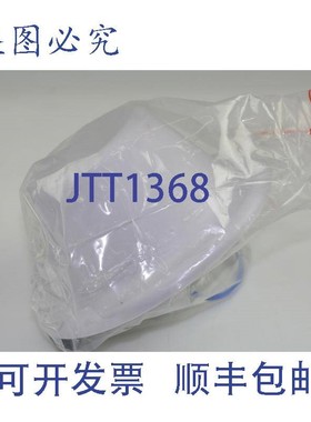 原装供应XtraCorp QX-698-2700-3T-MV2 全向天线:698-960/1710-27