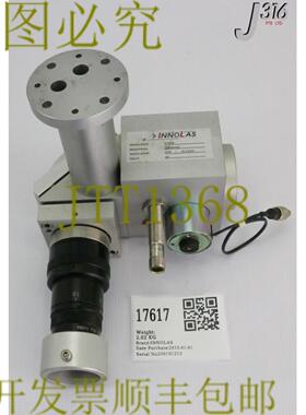 供应17617 INNOLAS ZSB SHUTTER LEFT 带镜头 S6ASS5310292