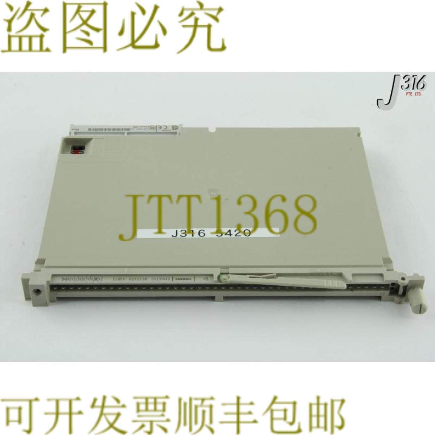 供应5420SIMATIC ANALOG模块OP6ES5470-4UB13