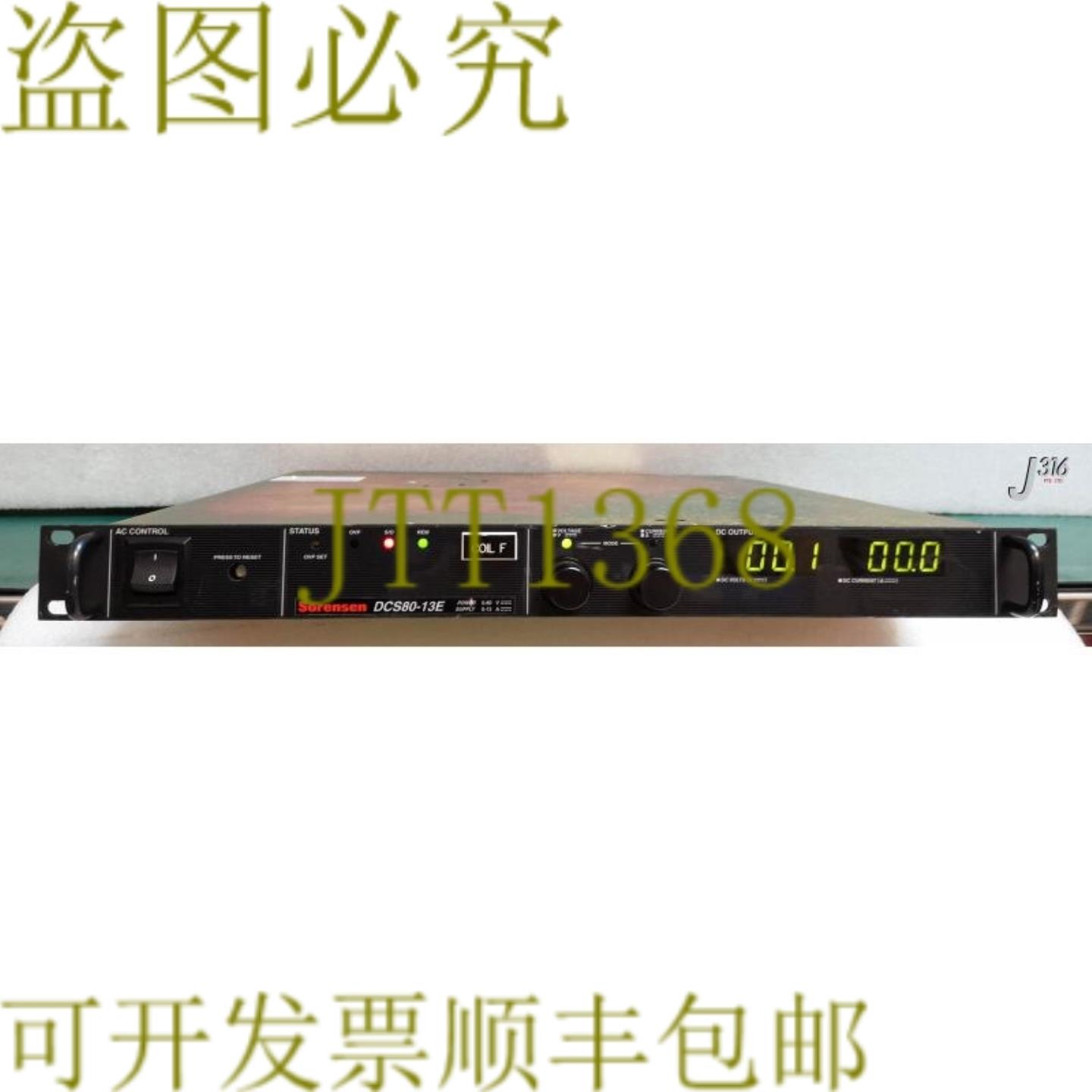 供应13406 SORENSEN 直流电源13A80V DCS80-13EM1M52