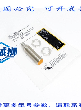 原装供应 IFM EFECTOR100 IGM213 IGK3008BANKG/M/US 电感式传感