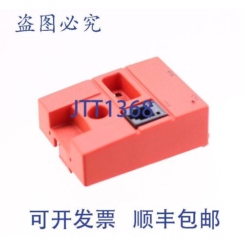 原装供应SEW  FSC11B