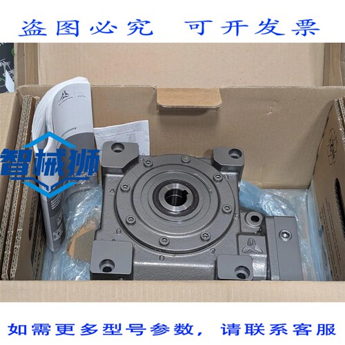 原装供应 WITTENSTEIN ALPHA VDH 063-MX1-28-141-0F V 型驱动变