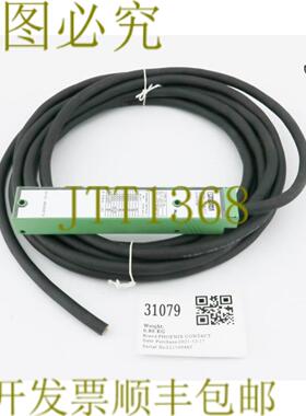 供应31079 PHOENIX 接触传感器执行器盒1516072SACB-10