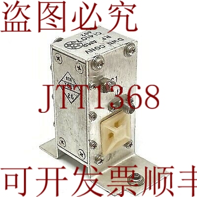 原装供应SMA 1-1.5GHZ 1000-1500MHZ G 23DB +15V