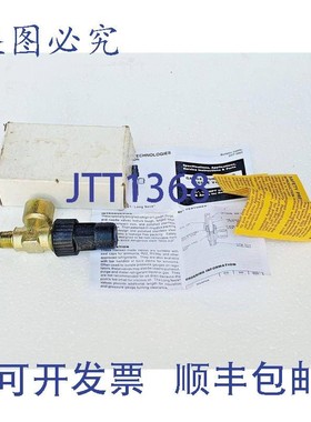 原装供应HANSEN Technologies H7771 机芯 / válvula de purga 1