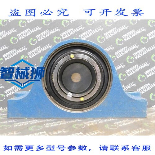 原装供应 SKF EXPLORER SYR 3.7/16 NH CONCENTRA 单元枕式轴承座