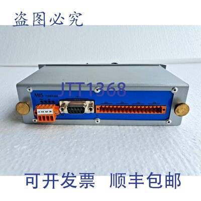 原装供应VEINLAND M0101 Nmea 膨胀器 :1 Nmea &agrave; 4  Neuf