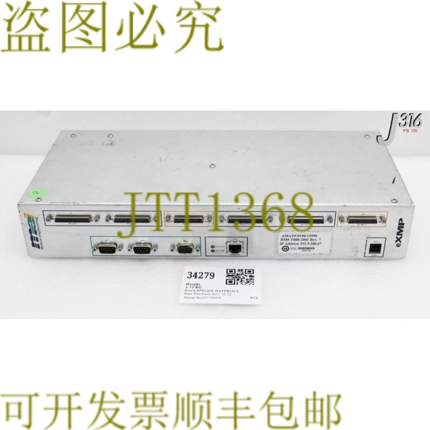 供应34279 应用材料 MEI EXMP8 AXIS MOTION CTLRT008-2001