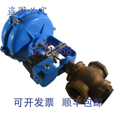 现货供应Powers Process 593WM150STMS46RS Flowrite II 重型控制