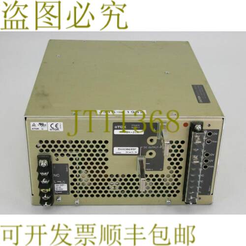供应11982 TDK 电源24伏313安元件RAW24-31R