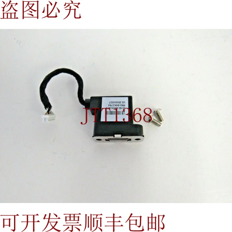 原装供应Lenovo 04X2754 D-Port Addon 适用于 ThinkCentre M900