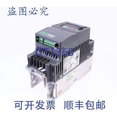 原装供应台达 VFD004EL21 + BEVI INEL 004EL21