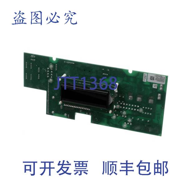 现货供应Bunn 主注入 52887.1000