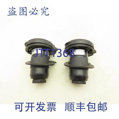 供应Furrion F52INR-BS 岸电插座带 LED 50A 125250VAC 2 个装