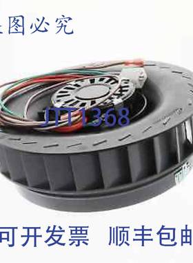 供应BROAN-NuTone S97020842 电机更换件 SWB3 叶轮