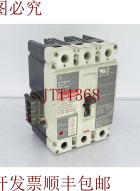 原装供应西屋 HMCP050K2