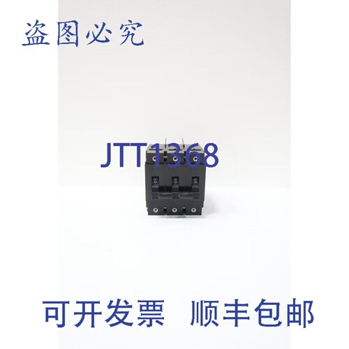 现货供应Heinemann AM3R-A3-LC15D-AB 断路器 15A 480V 3极