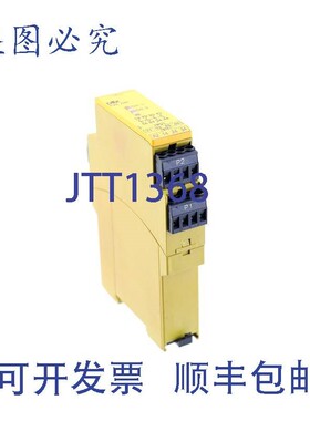 原装供应PILZ 787585 PZEX4PC 24V 直流 4N/O