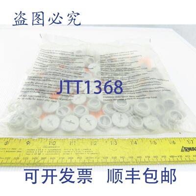 供应Lapp Kabel 10064596 Skindicht M20x15 盲孔塞 件量 100 个