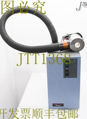 供应35952 TA 仪器制冷冷却系统PN970008902 FC100DX0T